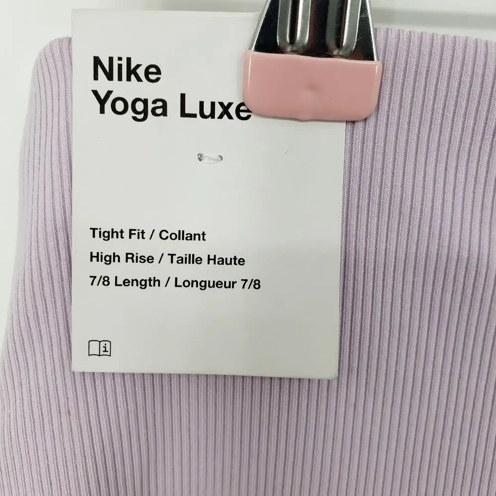 Nike brand 	nike